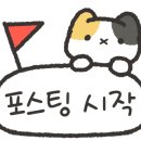 농협 화명점 이미지