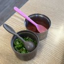 아리토종순대국 이미지