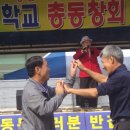 신암초교 이미지