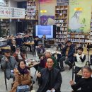 제물포도서관 | 황해로드 연구회 초청 강연 후기