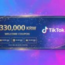 슬롯대박PC | 열혈강호 귀환 쿠폰 역대급 2월 쿠폰 한비광의 귀환과 직업 추천 완벽 정리