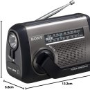 FM태양광 이미지