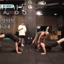 크로스핏 강동 이미지