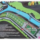 김천부항댐산내들오토캠핑장 이미지