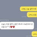 센트럴타워 인더시티 이미지