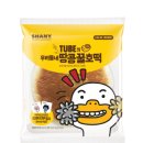 샤니슈퍼 - 밀양시 | 샤니슈퍼