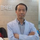 김영훈한의원 이미지