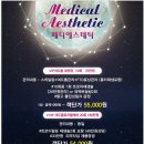 스파엘샤다이 하당점 네이버블로그
