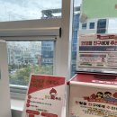 스타시티주차장~동아공영주차장 이미지