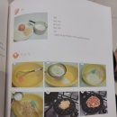 나리울동물병원 이미지