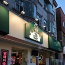 목돈72용인기흥 이미지