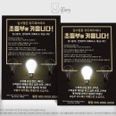 미르디자인.인쇄