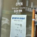 무드멍 이미지