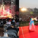 내서운동장 축구장 이미지