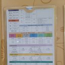 동일하이빌1차(아) | 언남동 동일하이빌 1차 아파트 스포츠센터 이용 후기 (수영장)