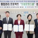 대구광역시교육청 이미지