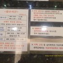 이혁상더블유치과의원 이미지