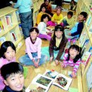 외서면 작은도서관 이미지