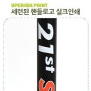 스쿠터지존