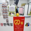 제이티프라자 이미지