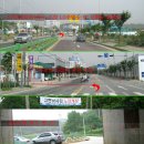 고현주유소 이미지