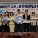 ㈜스피드파크 티스토리