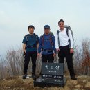 평택산울림산악회 시산제 산행 (괴산 박달산) .. 이미지