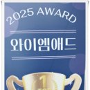 화성 맘카페 광고로 손님 늘어난 후기