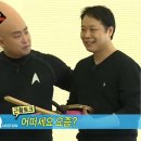 모시모시 - 중구 중앙대로 2 | 모시모시