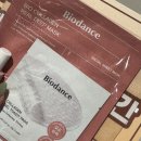 내리 어촌계 공중화장실 | 2025 DOYOUNG ENCORE CONCERT [ Yours ] 올콘 후기