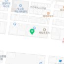 에드가명인공인중개사사무소 이미지