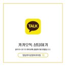 청담루이성형외과의원 이미지