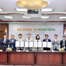 ㈜넥스트바이오 이미지