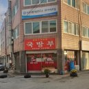 시킴 이미지