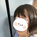 헤어살롱나루(회천점)