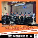 행복한댄스스쿨 이미지