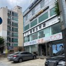 목동 안경점 - 아이마트 본점에서 안경 맞춘 후기