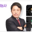 PK자동차정비 이미지