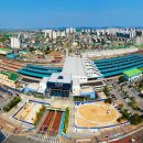 삼한당약국 이미지