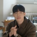 우재 이미지