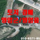 영암읍 복지회관 이미지