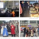 국가기록원 역사기록관 업무동 | [국가기록원] e-기록속으로 154호