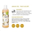 그린트리