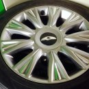 엠타이어 이미지