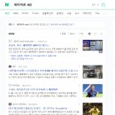 세이찌 이미지