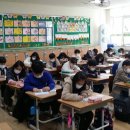 대구봉무초등학교 이미지
