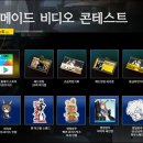 아미로지스틱스 이미지