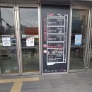 CGV극장 화장실 | 수유CGV 극장 한국영화 관람 후기