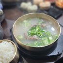 산외면옥 이미지