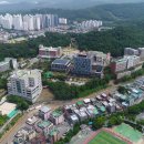 수성대학교 이미지